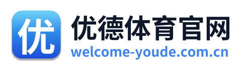 优德体育官网